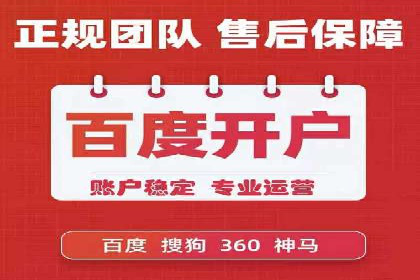 信息流广告优化实战：案例分享与效果分析